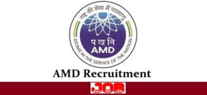 AMD Recruitment Online Form 2021