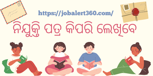 How to Write an Appointment Letter in Odia Language