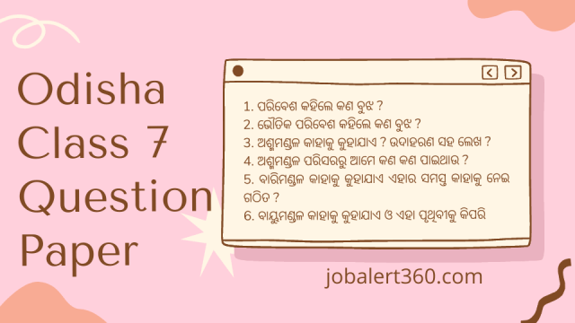 Odisha Class 7 Question Paper