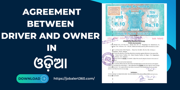 Agreement Between Driver and owner in Odia
