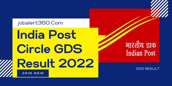 India Post Circle GDS Result 2022