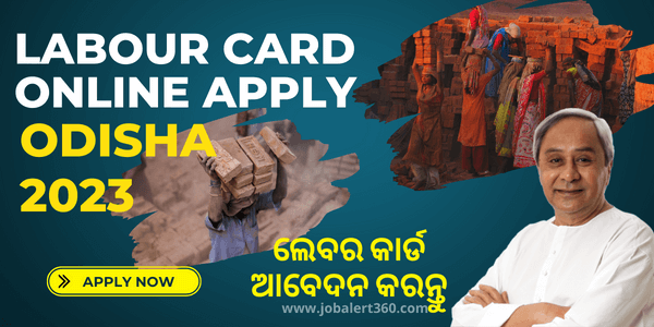 Labour Card Online Apply Odisha 2022