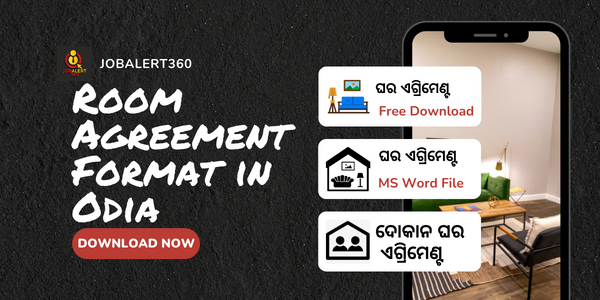 Room Agreement Format in Odia