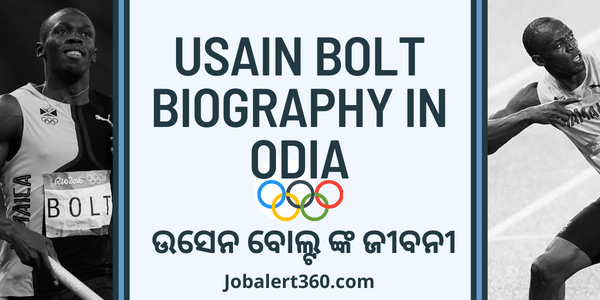 Usain Bolt Biography In Odia