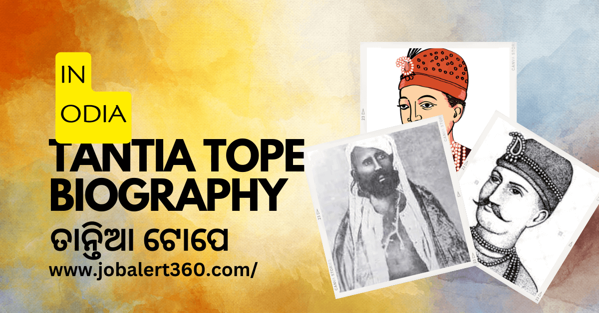 Tantia Tope Biography Odia