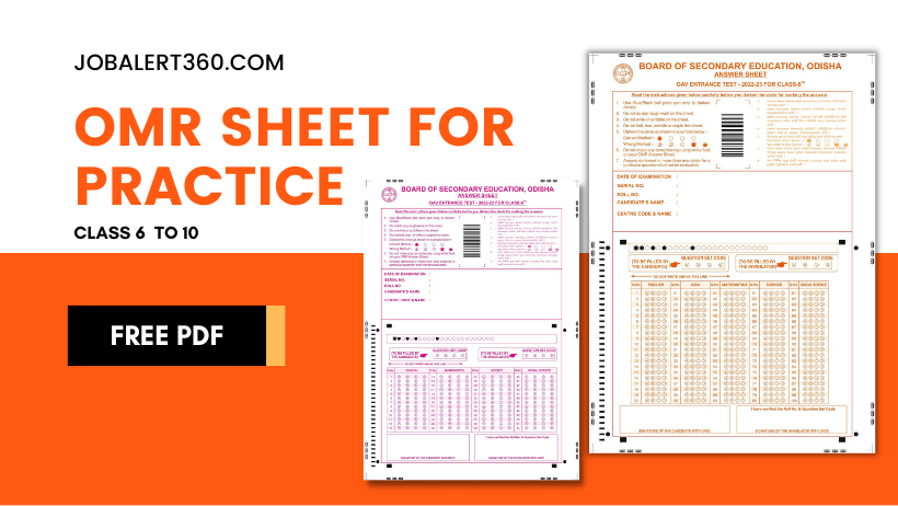 OMR Sheet for Practice PDF Download