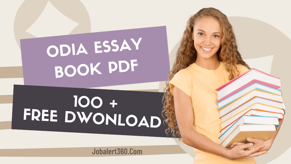 Odia Essay Book PDF