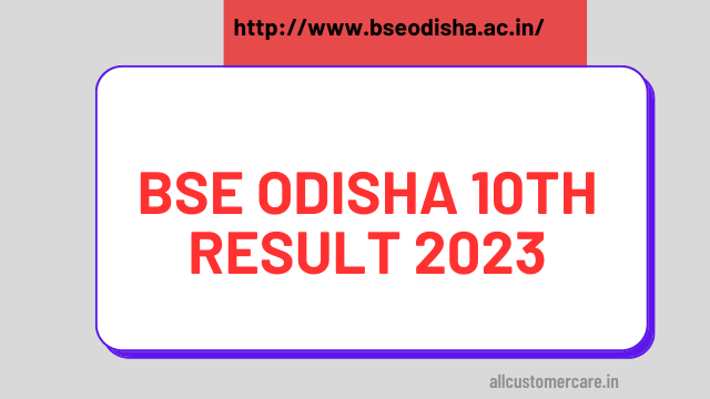 BSE Odisha 10th Result 2023